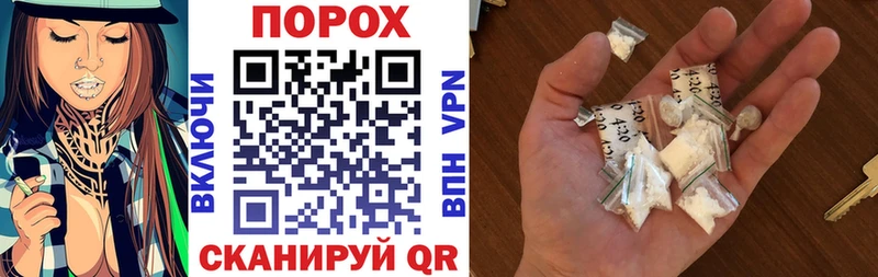 площадка формула  Нерчинск  Амфетамин 97%  blacksprut ССЫЛКА 
