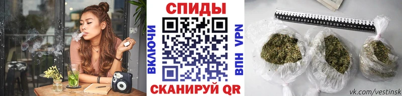 гидра ссылки  Нерчинск  БУТИРАТ BDO 