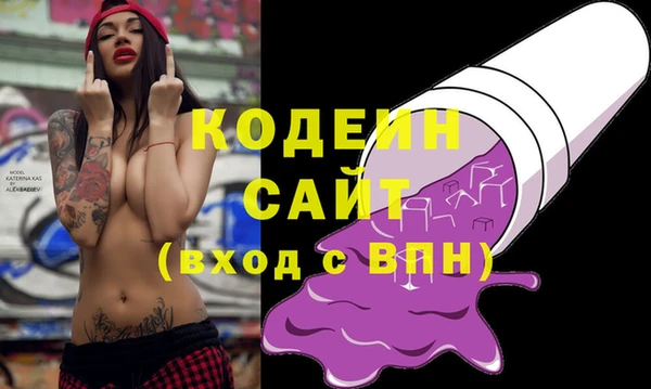каннабис Белоозёрский