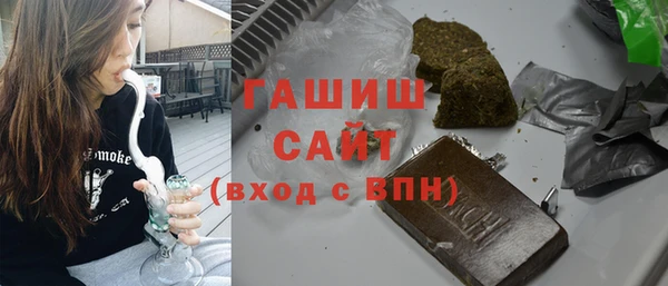 каннабис Беломорск