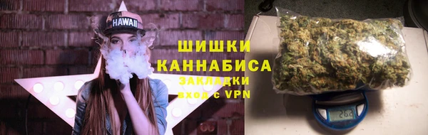 каннабис Белоозёрский