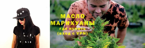 каннабис Белоозёрский