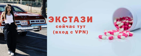 каннабис Иннополис