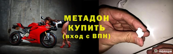 каннабис Белоозёрский