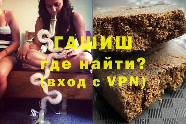 каннабис Белоозёрский