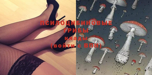 каннабис Белоозёрский