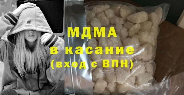 каннабис Белоозёрский