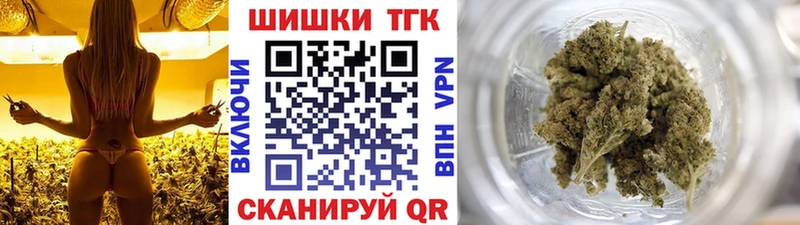 Марихуана LSD WEED  Нерчинск 
